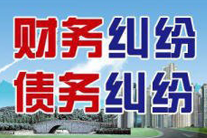 欠款诉讼所需材料及合规指南